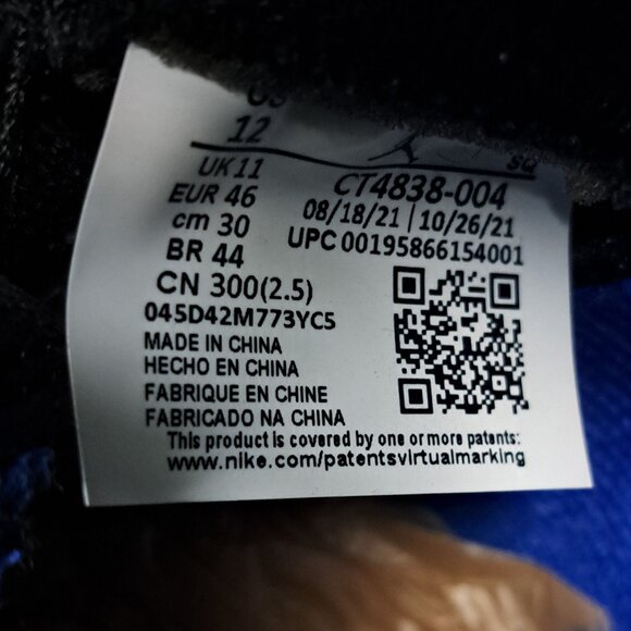 Size 12 Men Nike Air Jordan 5 Racer Blue (CT4838-004) - Picture 7 of 16